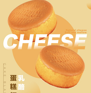 华体会体育(中国)hth：乳酪蛋糕的烹饪技巧